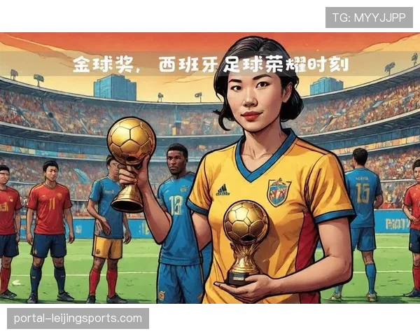 邦马蒂传射建功,国家德比助巴萨女足客胜皇马