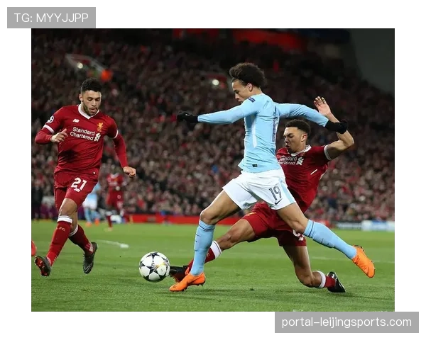 曼城对阵利物浦一役展现技术流地面传导 英超比赛质量回升