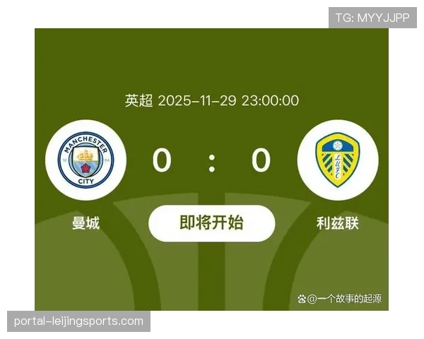 英超六强欧冠表现分化 新赛制强度考验联赛适应能力